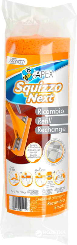 Насадка змінна до швабри APEX з віджиманням 25 см (A10511)